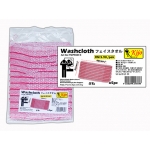 TWP9807-5 Kijo Washcloth